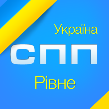 SPP-Ukraine-Rivne.png