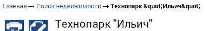 моно3.JPG