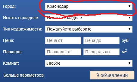 поиск.jpg