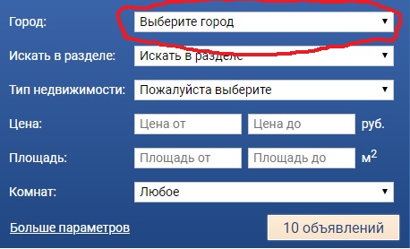 поиск2.jpg