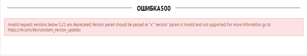 error500.png